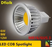 【☊HOT☊】 lg9j5o Mall หลอดไฟ Led Gu5.3 Mr16สูง6W 9W Led หรี่แสงได้ไฟสปอตไลต์ Cob อบอุ่นเย็นขาว Mr 16 12V หลอดโคมไฟ Gu 5.3 220V