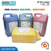 น้ำหมึกพิมพ์งาน Solvent ยี่ห้อSigntech (Konica KM512 14pl) สีC,M,Y,K 1เซต 4สี