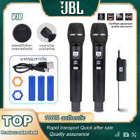 JBL VM10  ไมโครโฟนไร้สาย,ความถี่ที่ปรับได้ของ UHF,ใช้แบตเตอรี่ AA，แบตเตอรี่ลิเธียม，สามารถเรียกเก็บเงินได้โดยตรงในไมโครโฟน，wireless microphone