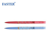 FASTER (ฟาสเตอร์) ปากกาลูกลื่น ลายเส้น 0.5 FASTER (ปากกาน้ำเงิน ปากกาแดง) รหัส CX510