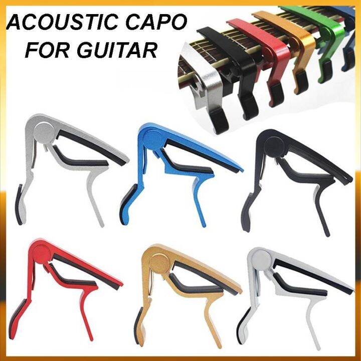 Acoustic Capo for Guitar Lazada PH