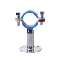 ﹉♤✳ 304 Stainless Steel Pipe Hanger Bracket Clamp With Blue Case Fit 19-108mm OD Tube Suppoert Clip With Base Plate Homebrew