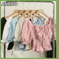 Anruo เสื้อเชิ๊ตผู้หญิงแบบเฟรนช์เซียงเฟิง,เสื้อเชิ๊ตแขนพองแขนพองแขนเสื้อเวิร์ดเอวเสื้อวันพักผ่อนแบบจำกัด