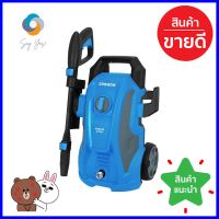 เครื่องฉีดน้ำ ZINSANO AMAZON ULTRA 110 บาร์ 1600 วัตต์ELECTRIC PRESSURE WASHER ZINSANO AMAZON ULTRA 110-BAR 1600W **คุณภาพดี**