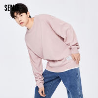 Semir เสื้อกันหนาวผู้ชาย2022ฤดูใบไม้ร่วงและฤดูหนาวใหม่ญี่ปุ่นพร็อพที่เรียบง่ายปลอมสองชิ้นด้านบนคอกลมแนวโน้มถักเสื้อกันหนาวผู้ชาย