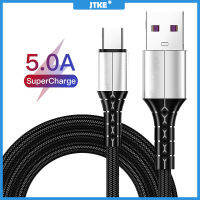 5A USB Type C ไปยังสาย Micro USB 0.3M/1.5M สายชาร์จอย่างรวดเร็วสายเคเบิลข้อมูลโทรศัพท์