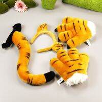 Tiger Panda Dinosaur Tail Clip Ears And Gloves Cute Cosplay Set   Party Decorative Toys Adult Children Gifts  Halloween