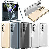 WindCase For Samsung Galaxy Z Fold 5 Case Slim Luxury Electroplate Crystal Clear Cover