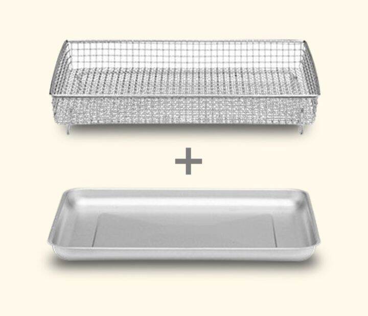 Cuisinart Air Fryer Oven Tray Basket, Pan 2 Set Lazada.co.th