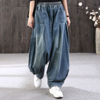 New Baggy Jeans Women Denim Casual Cross Pants Female Vintage Retro Harem Pants Trousers Bloomers 2021 Mom Jeans Strass traf