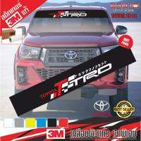 สติ๊กเกอร์ บังแดด TRD TOYOTA โตโยต้า (TO4)