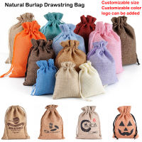 202125Pcs Jute Drawstring Natural Burlap Bag Jute Gift Bags Multi Size Jewelry Packaging Wedding Diy Burlap Bags Customizable Logo