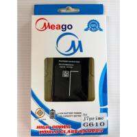 Meago แบตเตอรี่ Samsung J7prime ความจุ 3300mAh  **ของแท่้ มีประกัน **