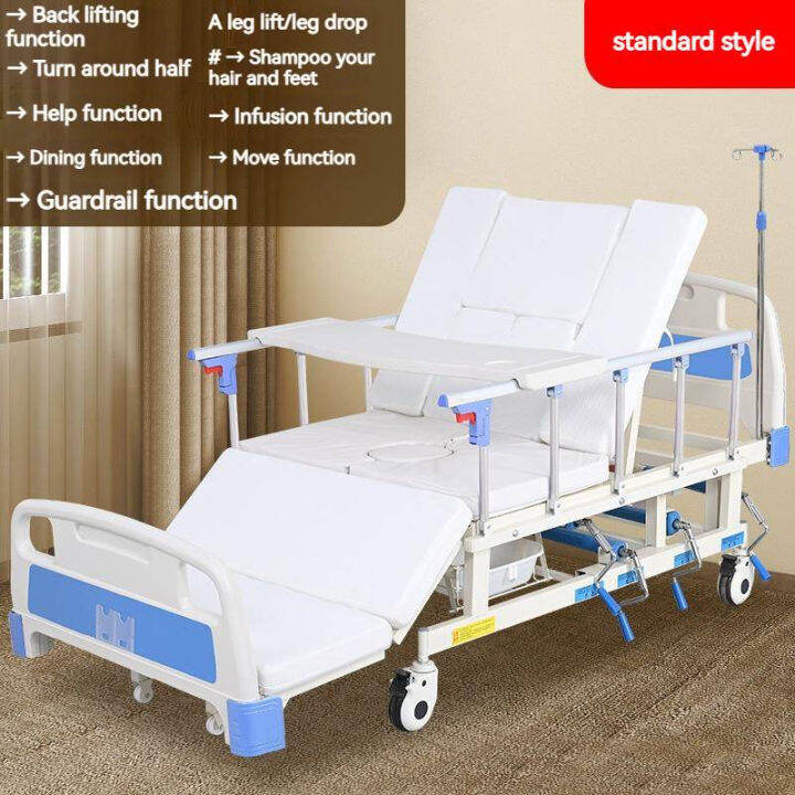 Paralyzed patient nursing bed home multifunctional medical medical bed