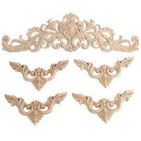 5Pcs Exquisite Classic Rubber Wood Carved Applique Furniture Natural Decal Wood Color 40X12cm &amp; 8x8cm