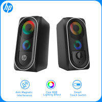 HP DHE6001ลำโพงขนาดเล็กSurging Bass RGB StreamerแสงUSB Powered Strongสมาร์ทเสียงความเข้ากันได้สำหรับโน็คบุคตั้งโต๊ะทีวีมือถือโทรศัพท์