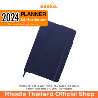 Rhodia Planner 2024 - Midnight - Diary  A5 HardCover สมุดบันทึก ไดอารี่ สีน้ำเงิน พร้อมปฎิทิน ประจำปี 2024 *Fountain Pen -Friendly