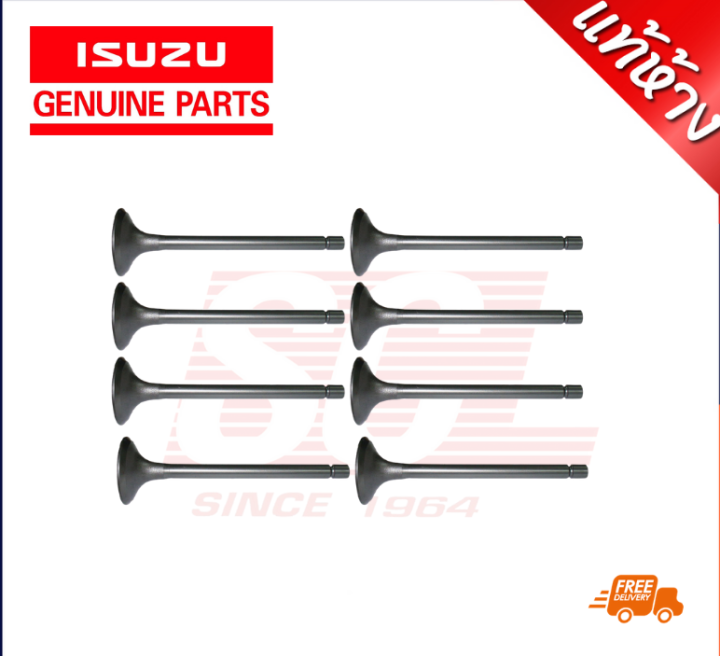 แท้ห้าง-เบิกศูนย์-isuzu-วาล์วไอดี-d-max-2005-2015-4jj1-4jk1-8-ตัว-หนึ่งคันรถ-เบอร์อะไหล่แท้-8-97309675-1