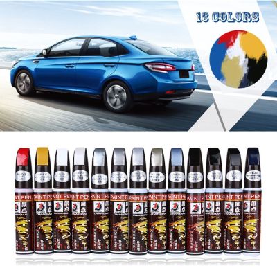 Car Scratch Repair Paint 13Color Up Scratches Remover Mending Painting