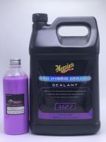 Meguiar’s M27 PRO Hybrid Ceramic Sealant 8oz แบบแบ่งจากแกลลอน