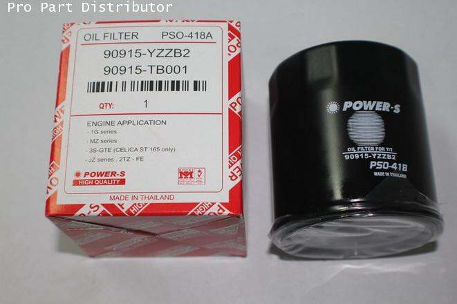 pso-418a-s-ไส้กรองเครื่อง-power-s-vigo-innova-revo