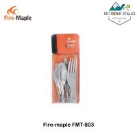 Fire-maple FMT-803 ช้อน ส้อม มีด แสตนเลส พับได้