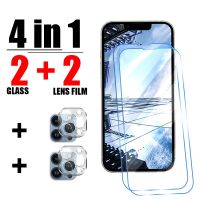 yqcx001 sell well - / 6IN1 Protective Glass for iphone 14 pro max 14 Camera Lens Screen Protector on the For iPhone 14 pro Plus Glass