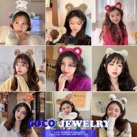 COCOJEWELRY ที่คาดศีรษะผ้ากำมะหยี่การ์ตูนหมีสตรอเบอร์รี่น่ารักที่คาดผมตลกกันลื่นของผู้หญิง