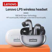 Lenovo LP5 TWS หูฟังบลูทูธ9D สเตอริโอกันน้ำหูฟังไร้สายสำหรับ iPhone 13 Xiaomi หูฟังบลูทูธพร้อมไมโครโฟน