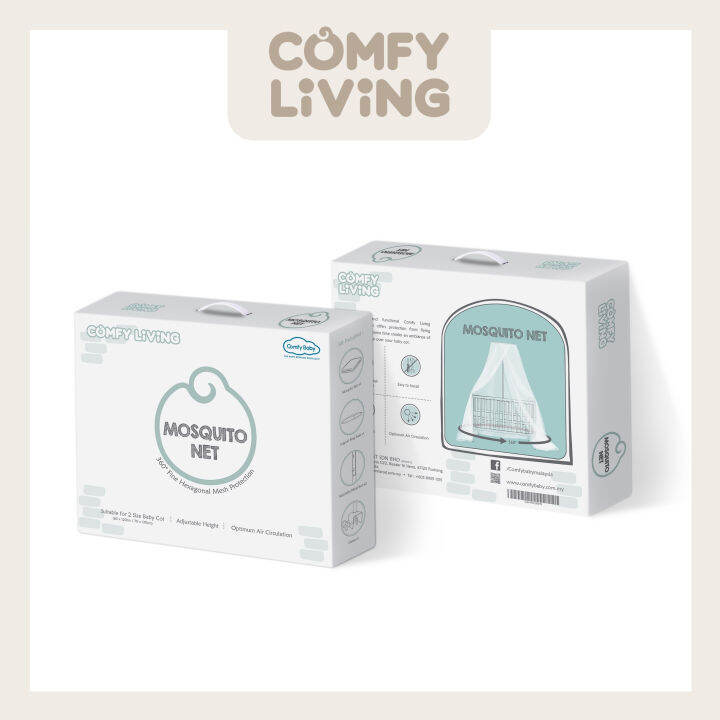 Comfy Living Baby Cot Mosquito Net Lazada