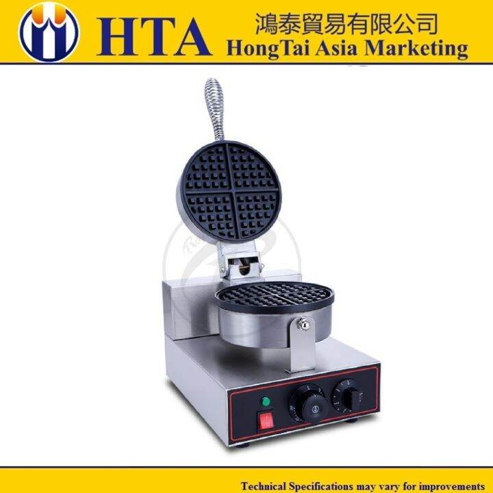Round Belgian Waffle Maker Lazada PH