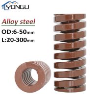 【LZ】 Alloy steel Die Mold Springs Brown Compression Spring Extremely heavy load Outer Diameter 6 8 10 12 14 16 18 20-50mm L20-300mm