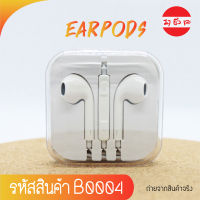 หูฟัง หูฟัง3.5mm หูฟังมีสาย