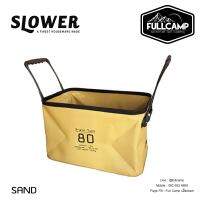 Slower Hang Stock Drain Trunk 35L