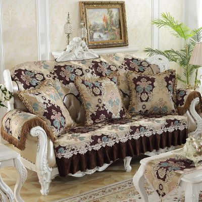 {cloth artist}ผ้าคลุมเตียง For1 2 3 4ที่นั่ง FloralCouch Slipcover Protector Armchair Cover Non Slip