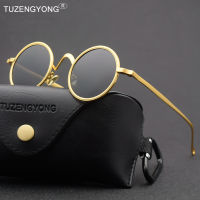 TUZENGYONG ใหม่ขนาดเล็กกรอบ Steampunk แว่นกันแดด P Olarized ผู้ชายผู้หญิงยี่ห้อออกแบบวินเทจรอบกรอบโลหะ UV400อาทิตย์แว่นตา