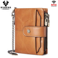 [Free Shipping] ZZOOI New RFID Anti-theft Brush Wallet Top Layer Cowhide Mens Zero Wallet Zipper Buckle Genuine Leather Mens Wallet