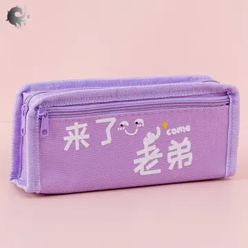 COFEST Large-capacity Pencil Case Solid Color Student Stationery Storage  Pencil Case Student Oxford Cloth Stationery Bag Khaki 