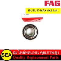 FAG ลูกปืนล้อหลังISUZU DMAX  4x2,4x4 (1ชิ้น)