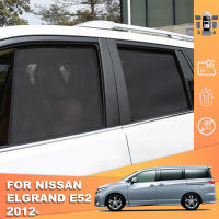 สำหรับนิสสัน Elgrand E52 2010-2022แม่เหล็กม่านบังแดดรถยนต์ Visor ด้านหน้ากระจกกรอบม่านด้านหลังหน้าต่างด้านข้างอาทิตย์เฉดสีโล่