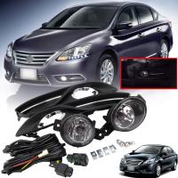 ไฟตัดหมอก ไฟสปอร์ตไลท์ รุ่น นิสสัน ซิลฟี่ NISSAN SYLPHY ปี 2012 - 2015 พร้อมครอบ สีดำ วงแหวนโครเมี่ยม และชุดสายไฟ 1 ชุด