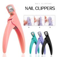 ??กรรไกรตัดเล็บ กรรไกรตัดเล็บปลอม U-shaped Nail Clippers Fake Nails Cutter