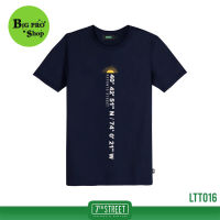 เสื้อยืด แนวสตรีท 7th Street รุ่น T-SHIRT (กรมเข้ม) LTT016 ของแท้