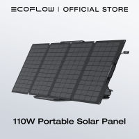 EF ECOFLOW 110W แผงโซลาร์เซลล์แบบพกพาสำหรับสถานีไฟฟ้าที่ชาร์จพลังงานแสงอาทิตย์แบบพับได้พร้อมขาตั้งแบบปรับได้กันน้ำ IP67 สำ