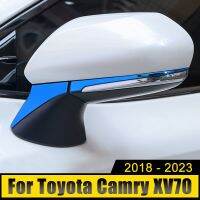 อุปกรณ์เสริมรถยนต์สำหรับ Toyota Camry XV70 2018-2021 2022 2023สแตนเลสแถบสติ๊กเกอร์ตัวครอบตามแบบด้านข้างกระจกมองหลัง