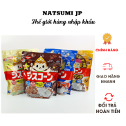 Ngũ cốc dinh dưỡng Nissin Nhật Bản cho bé  Date T5 2023