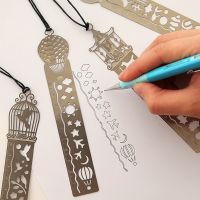 【CC】✔  Ruler With Scale And Pattern Metal Stencils Painting Multifunctional Exquisite Bookmarks Draw Mathematics