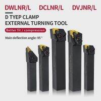 △﹊☄ External Turning Tools Holder DWLNR/DCLNR/DVJNR/L2020/2525 for Carbide Insert WNMG08/CNMG12/VNMG16 Lathe Cutting Tools