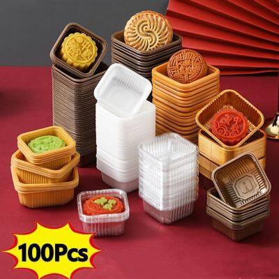 กล่องพลาสติกใส ทรงสี่เหลี่ยม สําหรับใส่ขนมไหว้พระจันทร์ เค้ก พัฟไข่แดง 100 ชิ้น 5211059✿❃✴