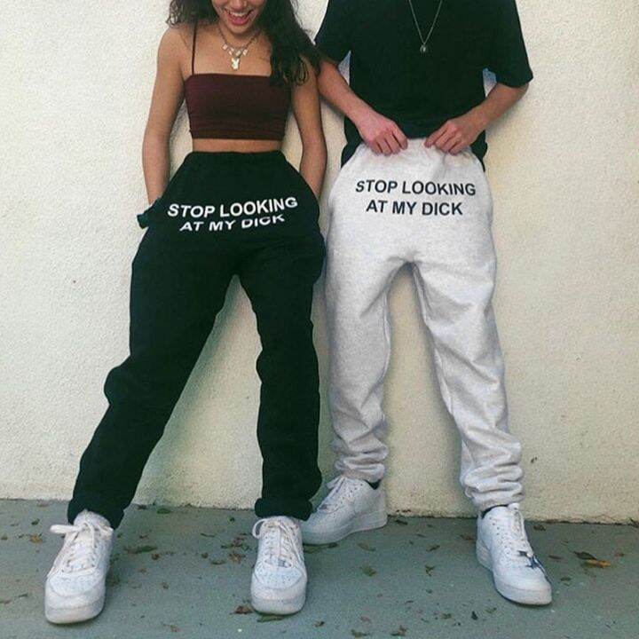 stop-looking-at-my-dick-sweatpants-women-loose-black-hippie-high-waist-pants-women-joggers-hip-hop-sweat-pants-streetwear-women